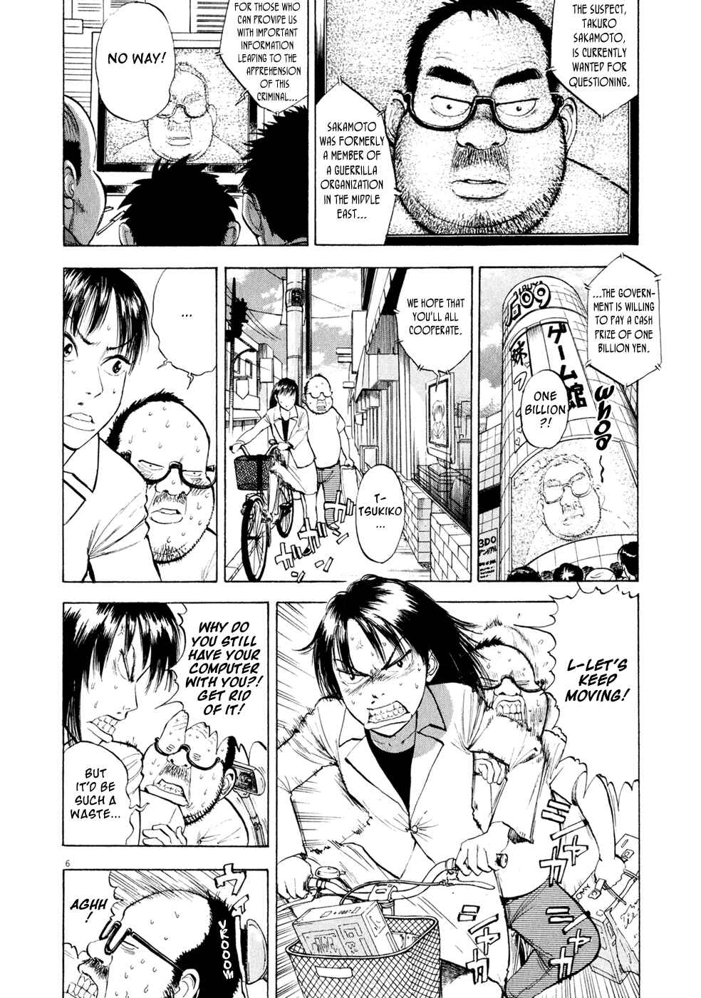 Page 6 Chapter 45 Ressentiment