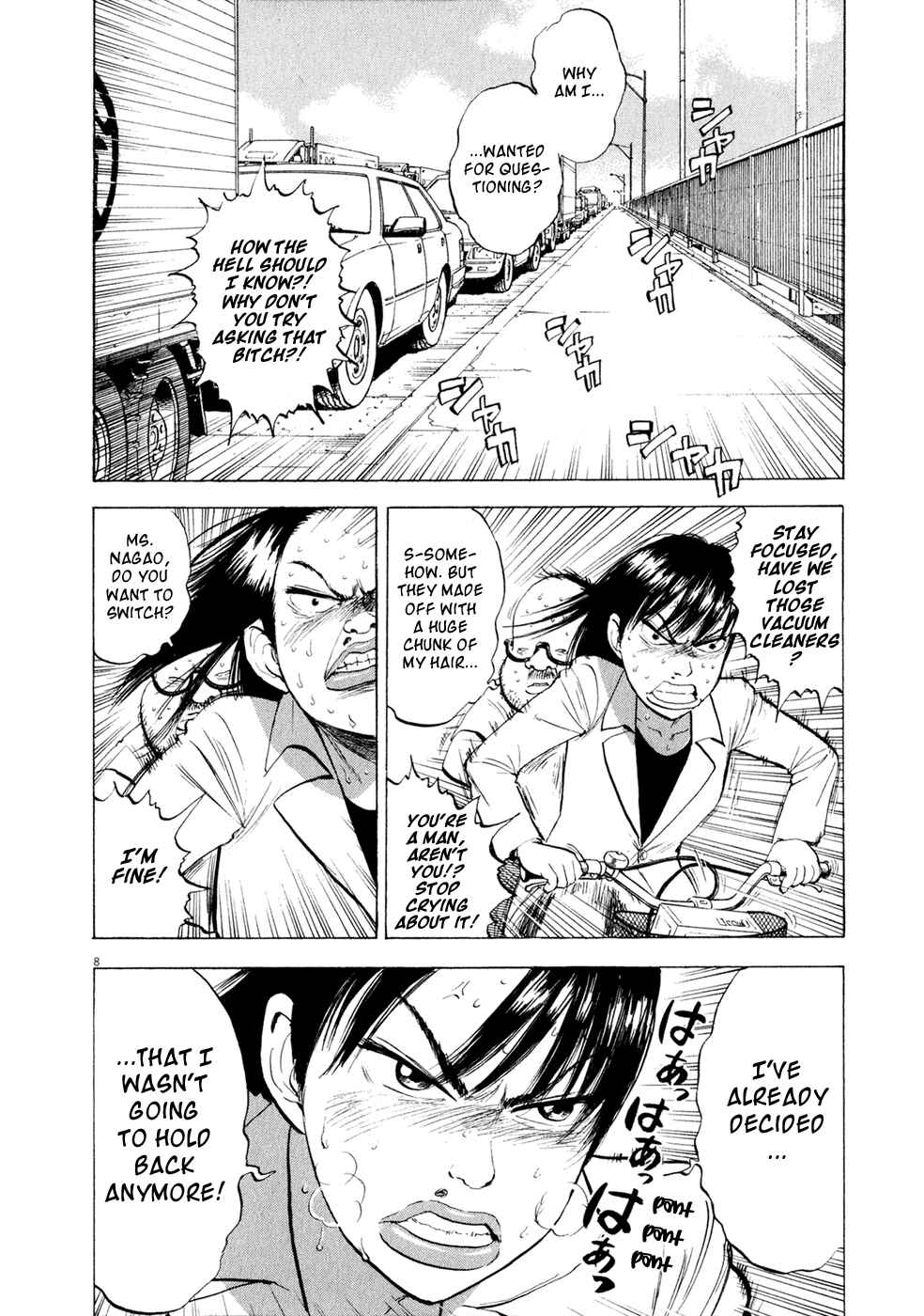 Page 8 Chapter 45 Ressentiment