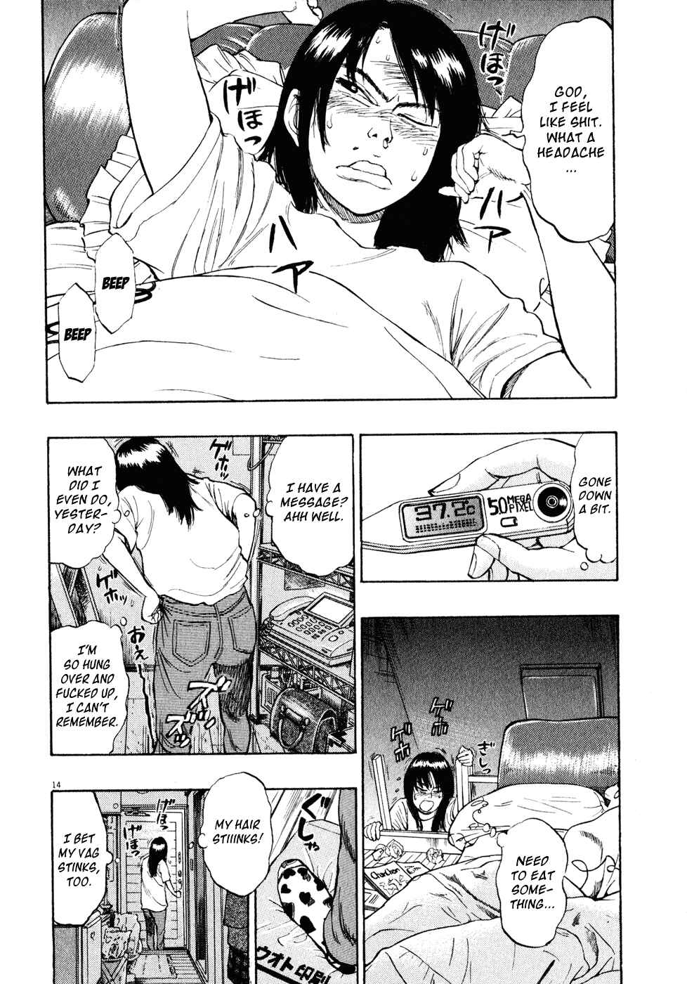 Page 14 Chapter 18 Ressentiment
