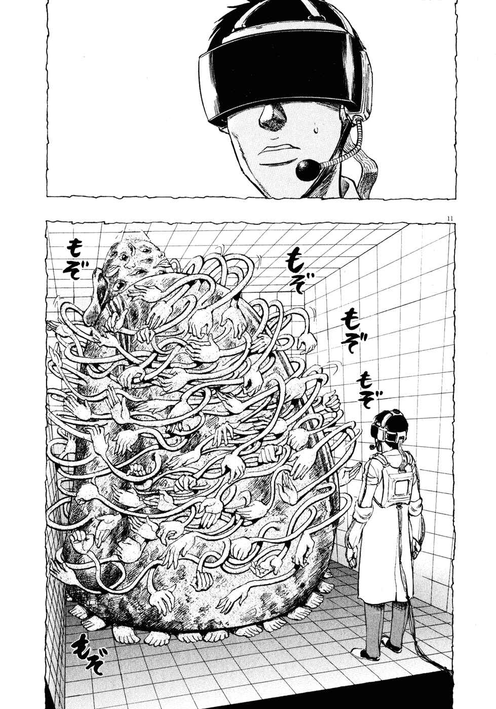 Page 11 Chapter 12 Ressentiment