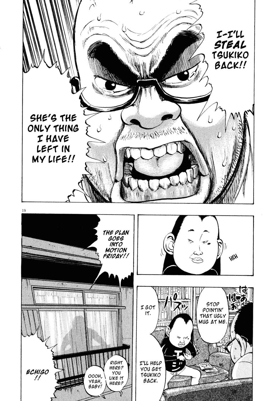 Page 19 Chapter 21 Ressentiment