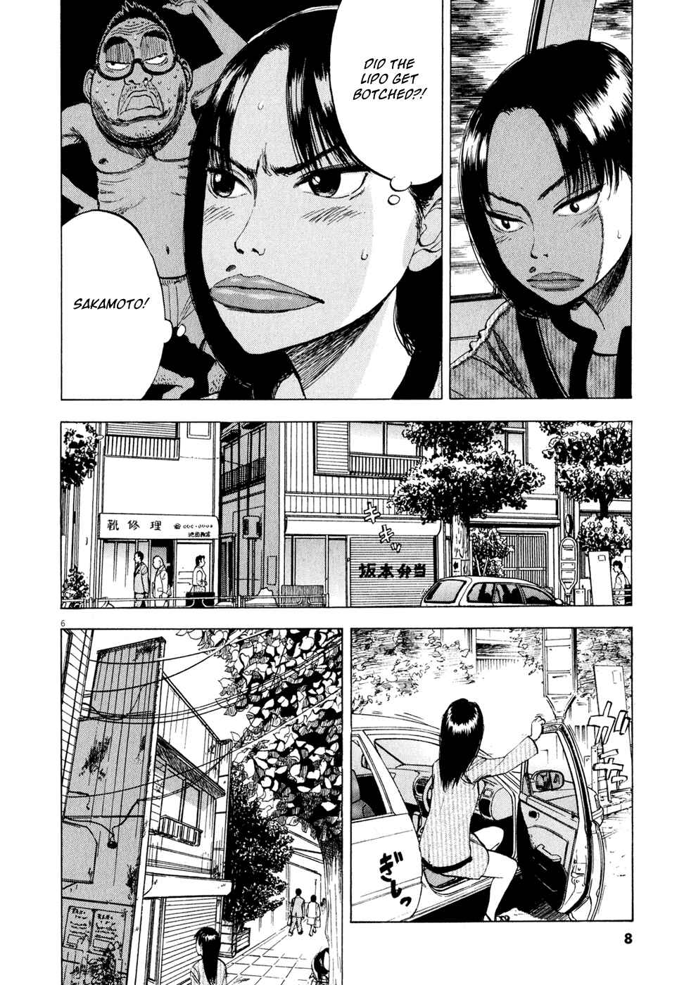 Page 10 Chapter 36 Ressentiment