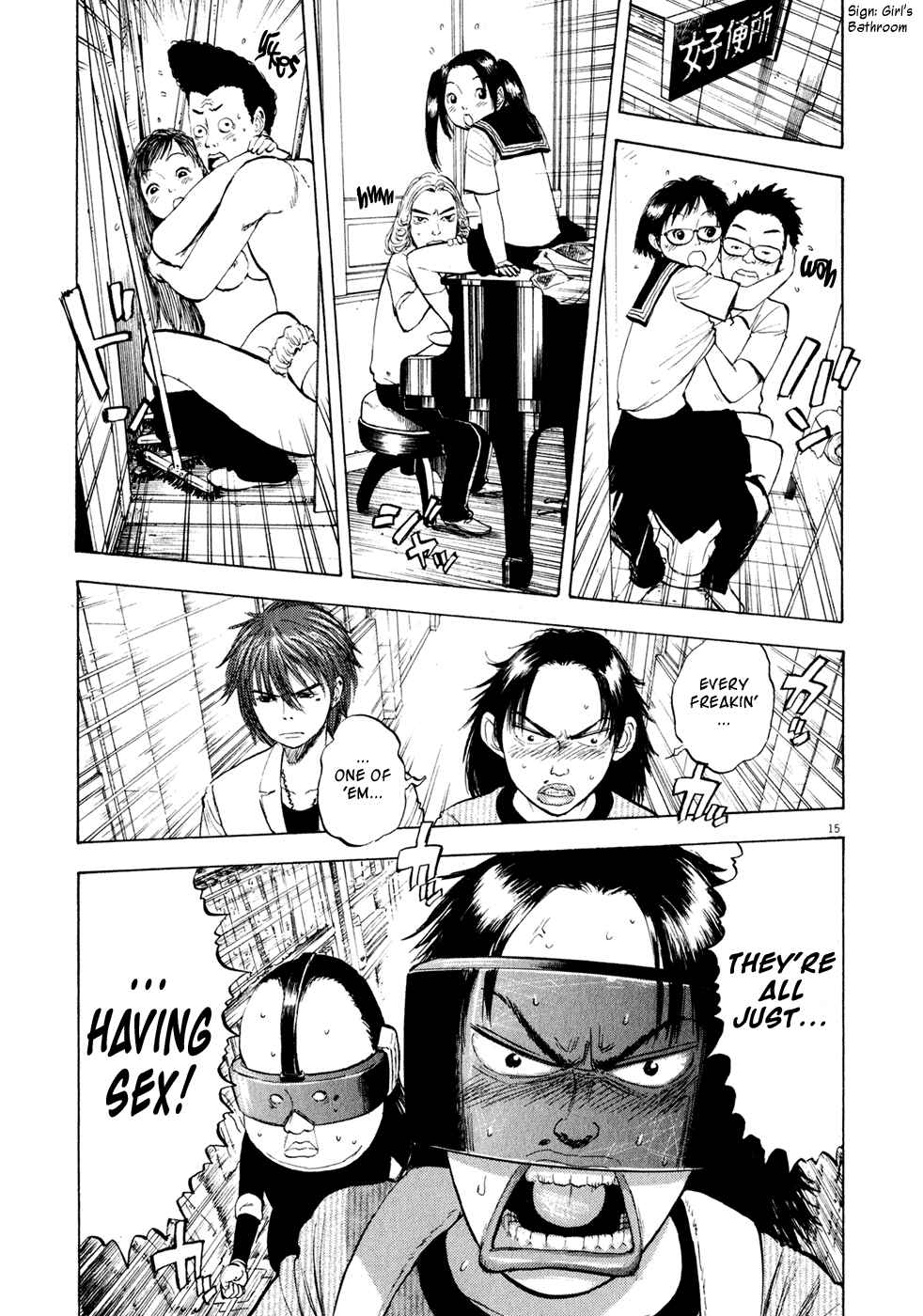 Page 19 Chapter 36 Ressentiment