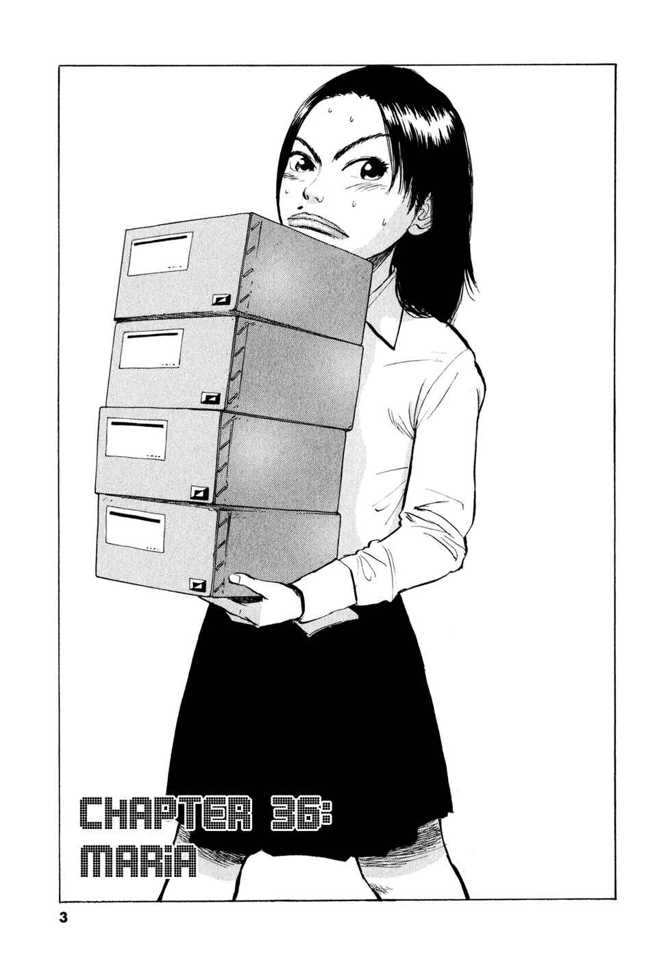 Page 5 Chapter 36 Ressentiment