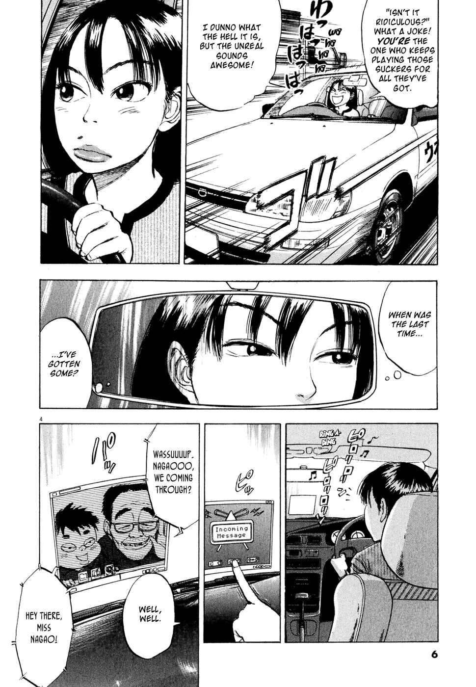 Page 8 Chapter 36 Ressentiment