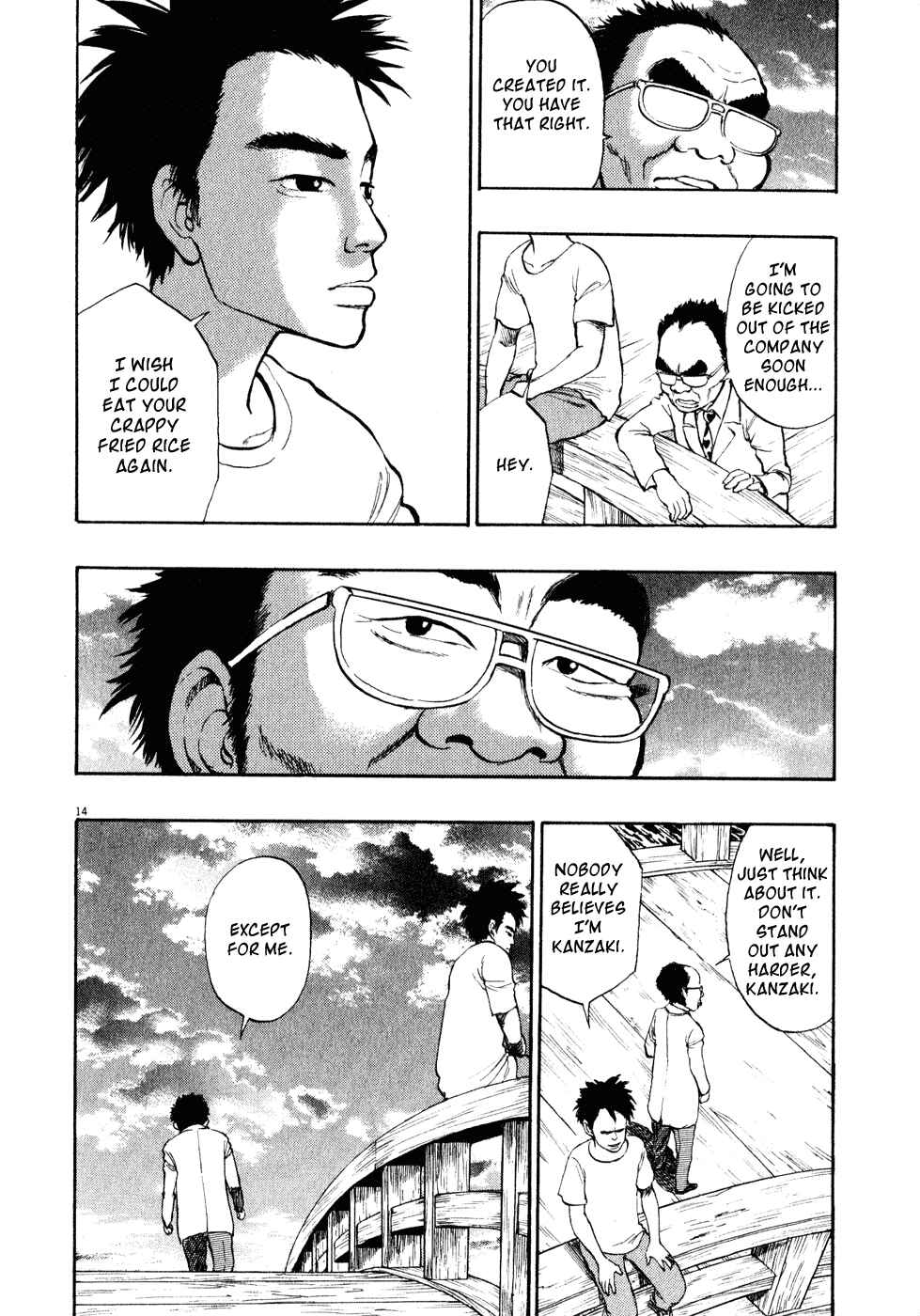 Page 14 Chapter 17 Ressentiment
