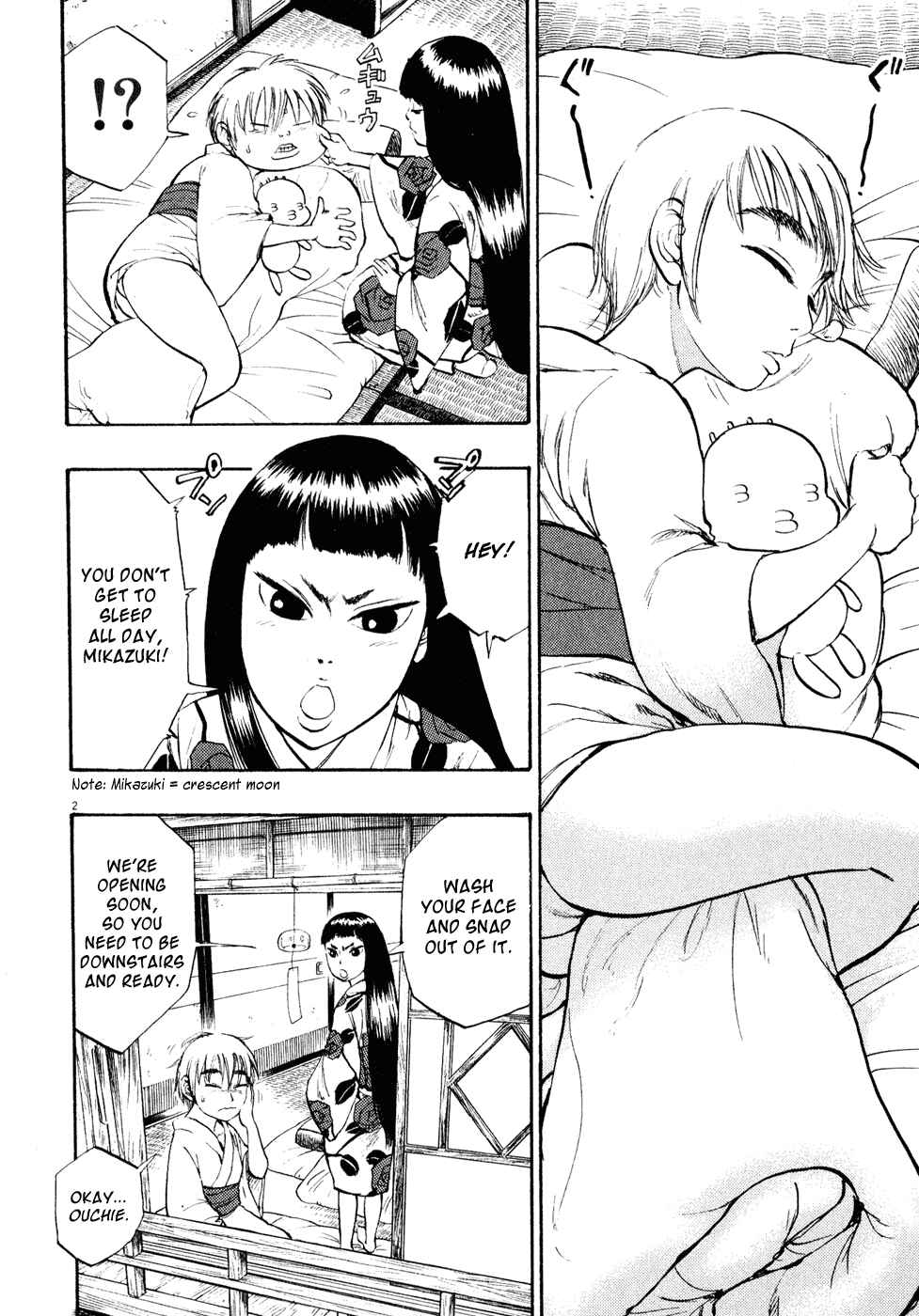 Page 2 Chapter 17 Ressentiment