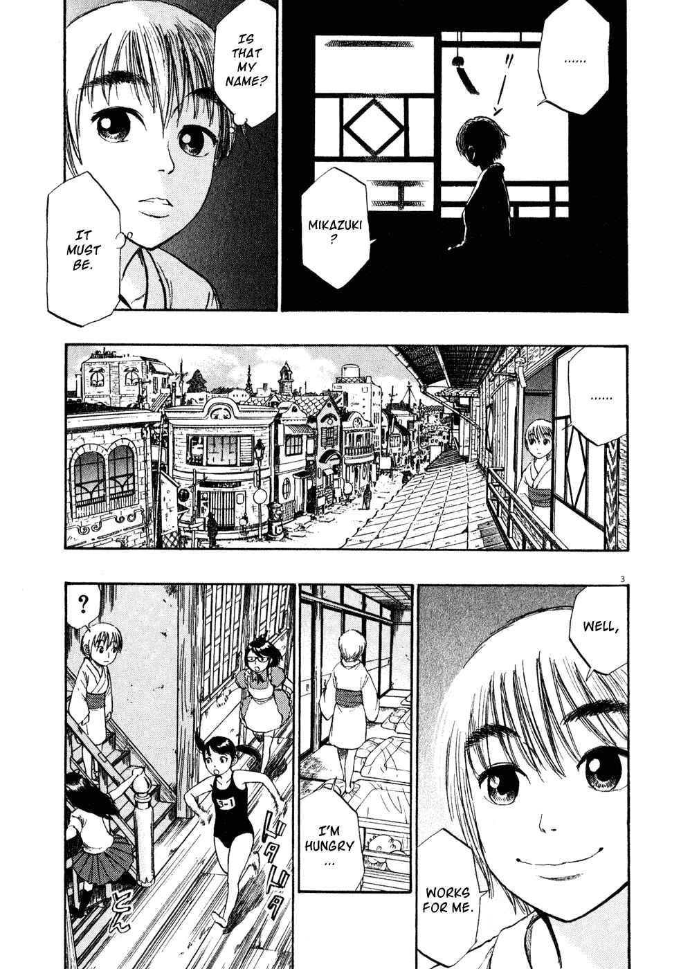 Page 3 Chapter 17 Ressentiment