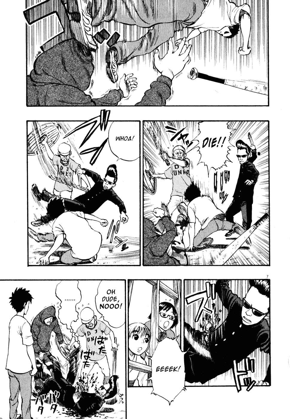 Page 7 Chapter 17 Ressentiment