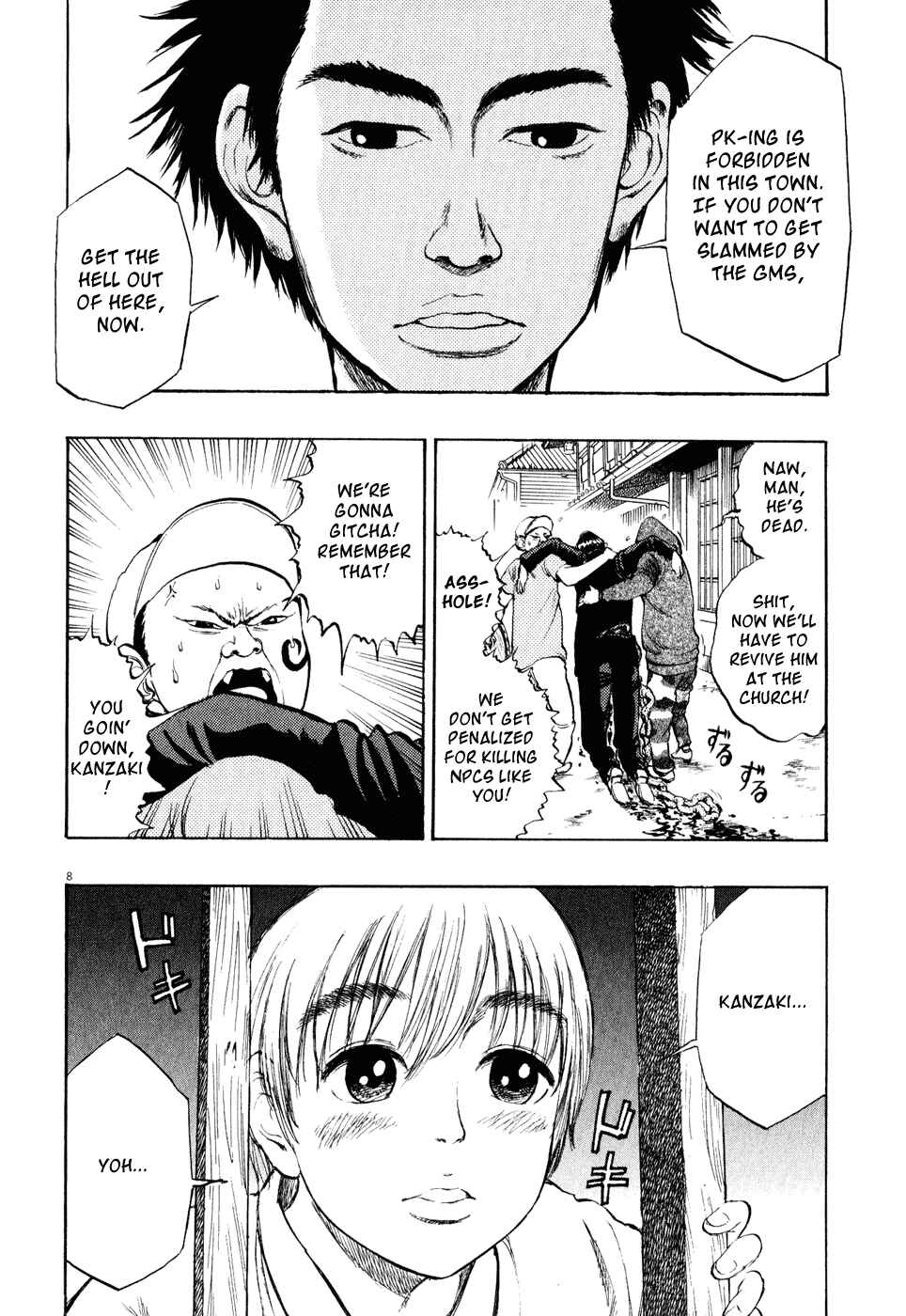 Page 8 Chapter 17 Ressentiment