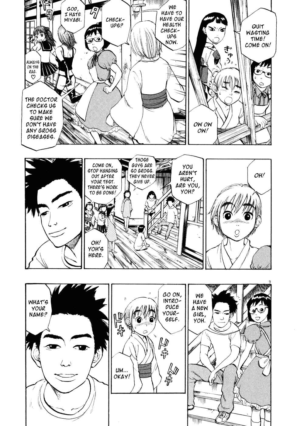 Page 9 Chapter 17 Ressentiment