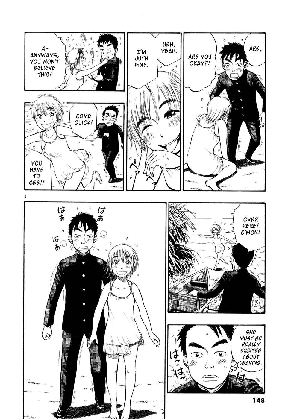 Page 4 Chapter 7 Ressentiment