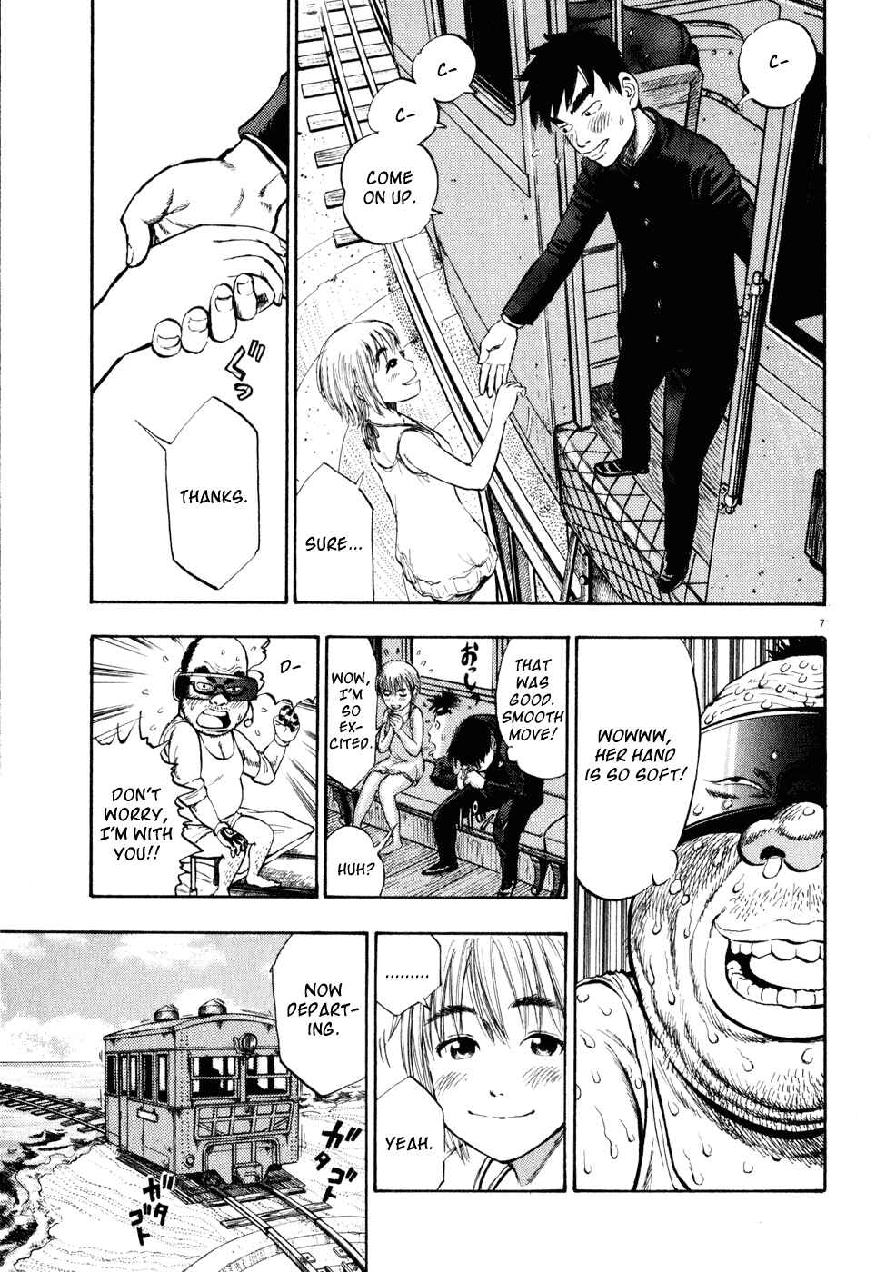 Page 7 Chapter 7 Ressentiment