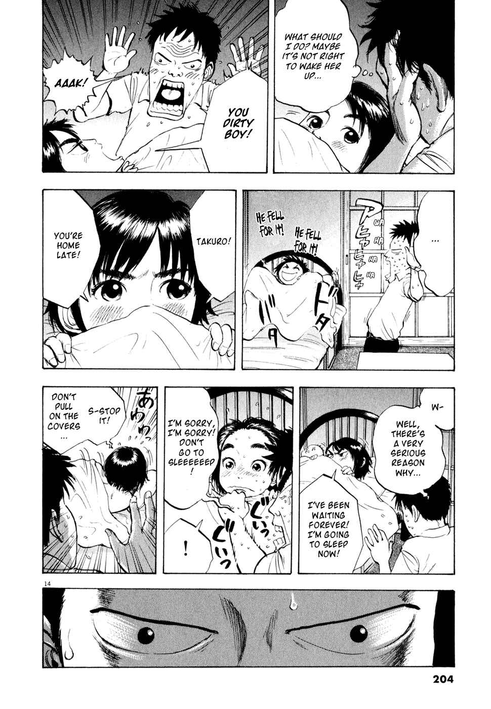 Page 13 Chapter 34 Ressentiment