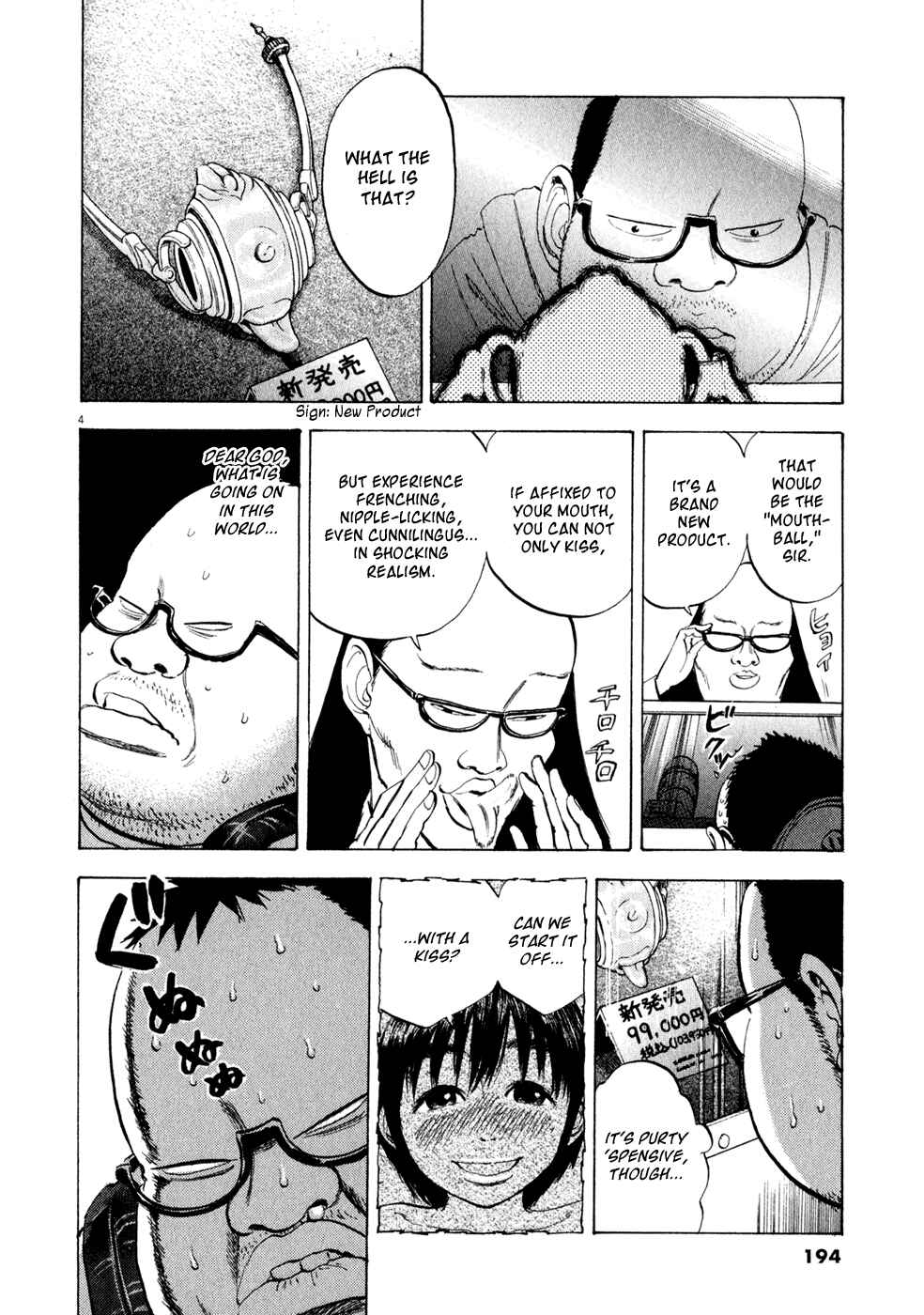 Page 3 Chapter 34 Ressentiment