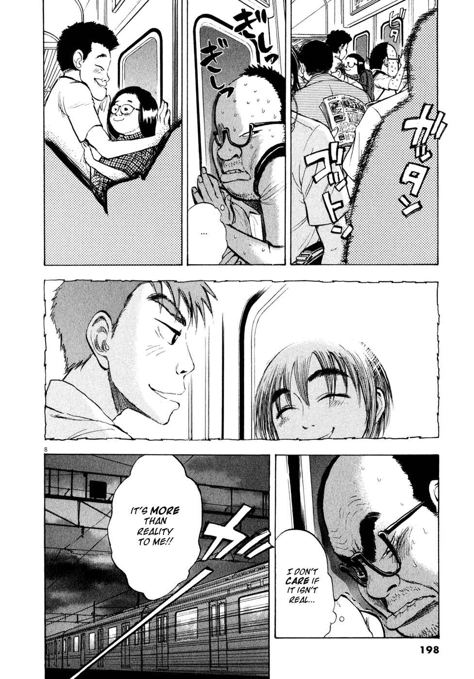 Page 7 Chapter 34 Ressentiment