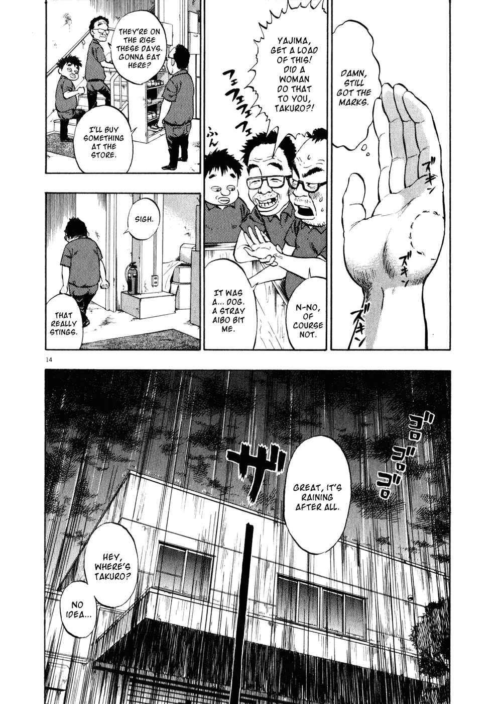 Page 14 Chapter 3 Ressentiment