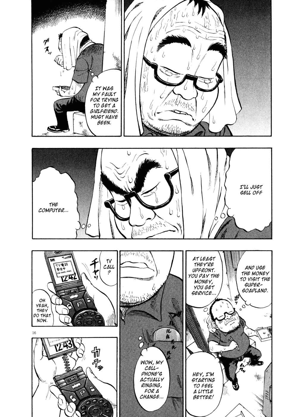Page 16 Chapter 3 Ressentiment