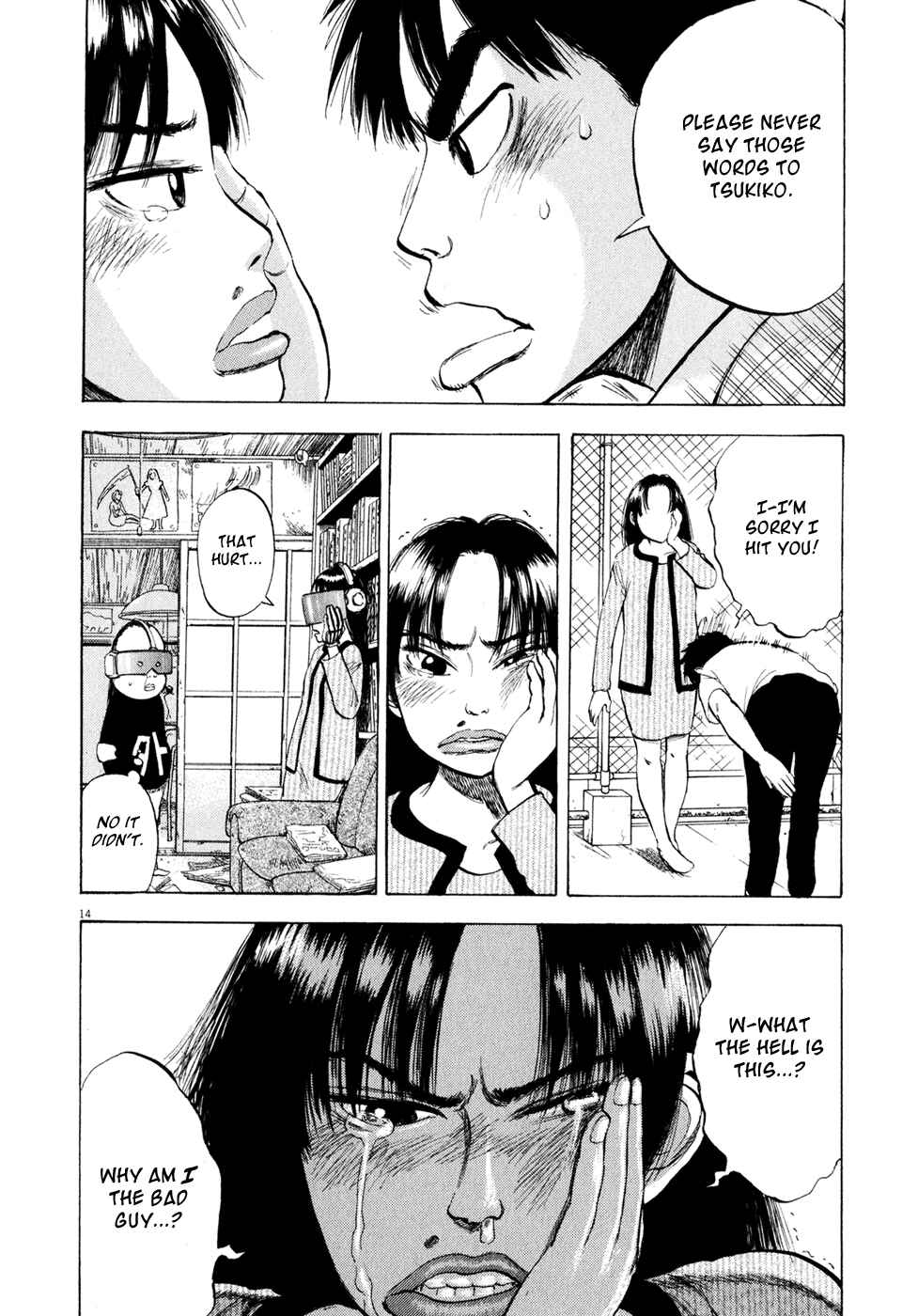 Page 14 Chapter 37 Ressentiment
