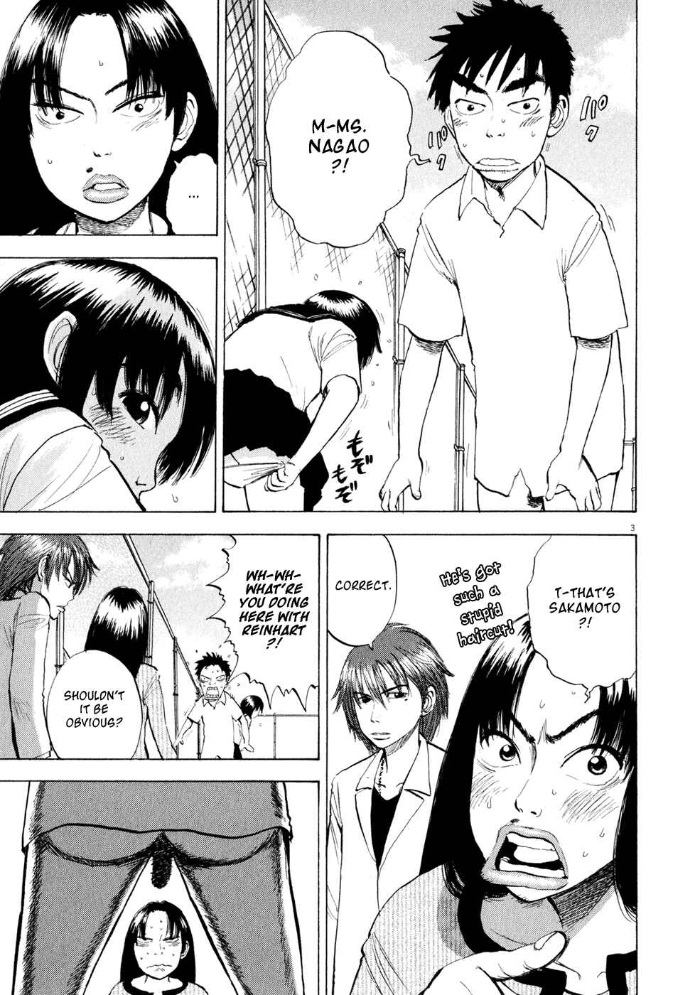 Page 3 Chapter 37 Ressentiment