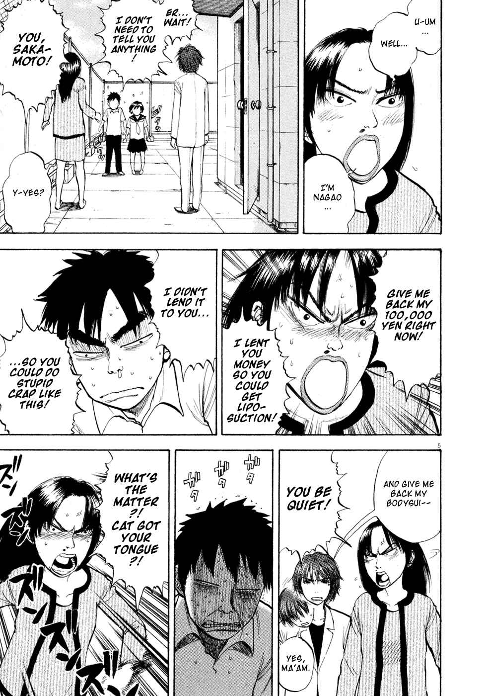 Page 5 Chapter 37 Ressentiment