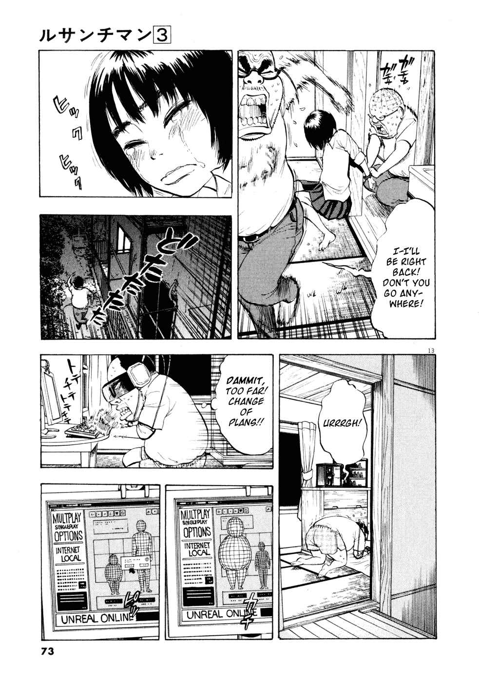 Page 13 Chapter 26 Ressentiment