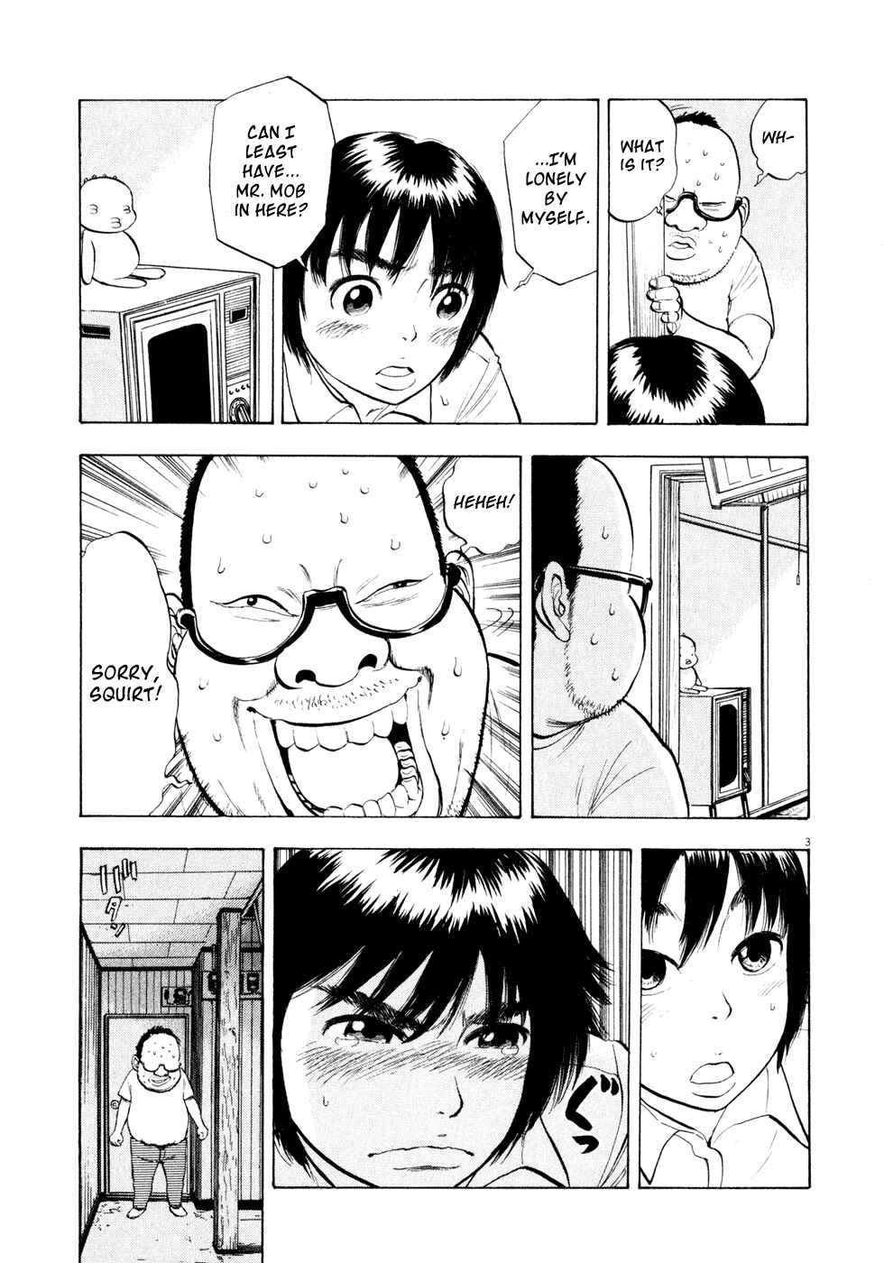 Page 3 Chapter 26 Ressentiment