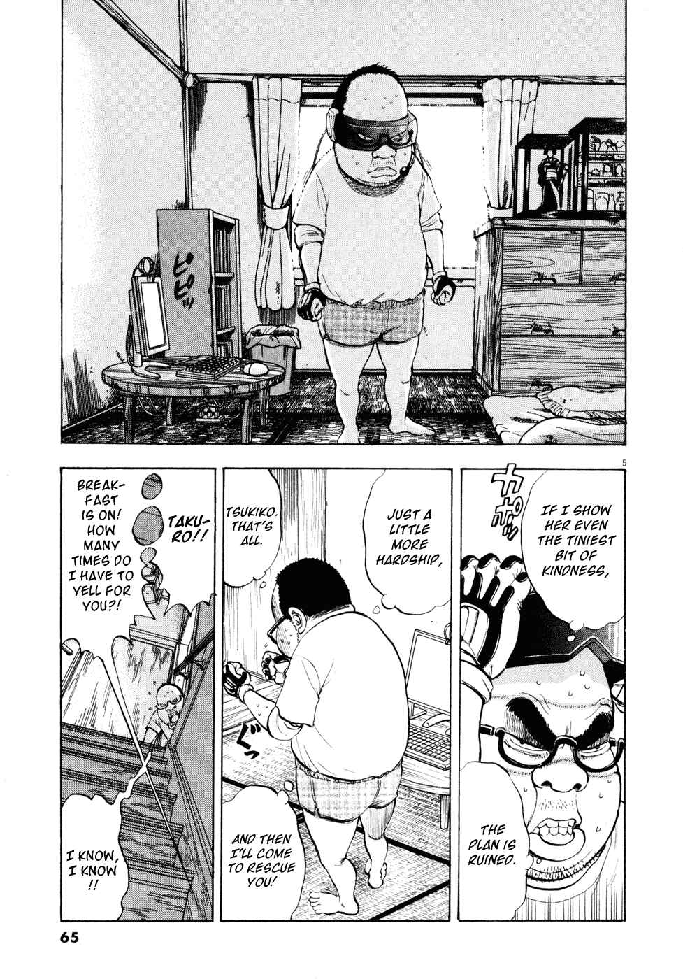 Page 5 Chapter 26 Ressentiment