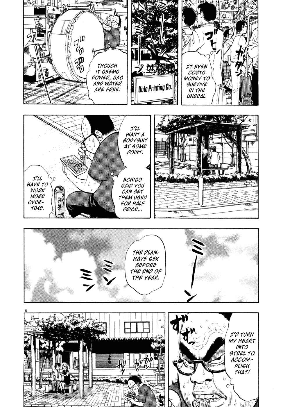 Page 6 Chapter 26 Ressentiment