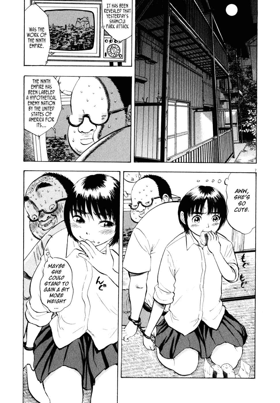 Page 7 Chapter 26 Ressentiment