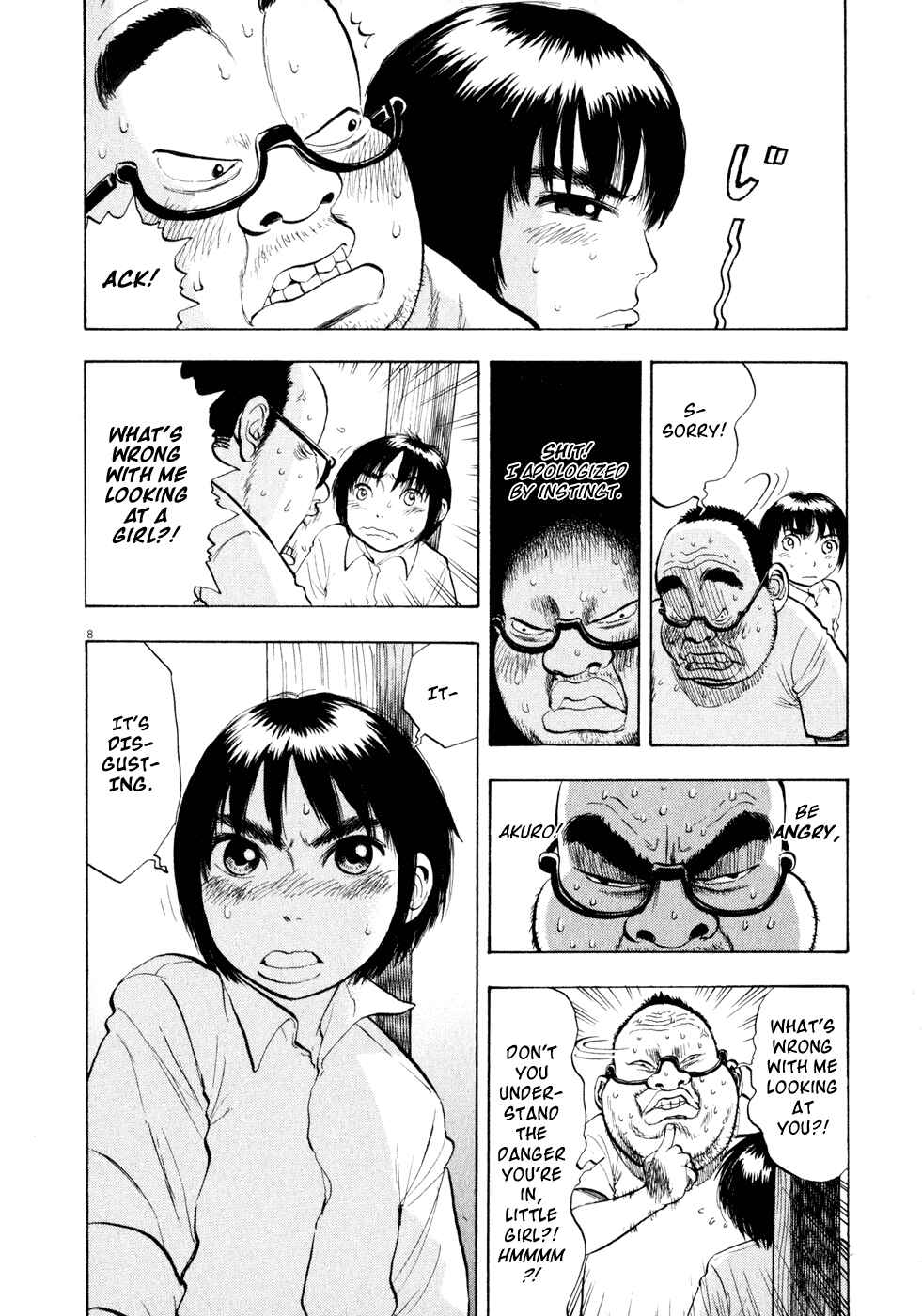 Page 8 Chapter 26 Ressentiment