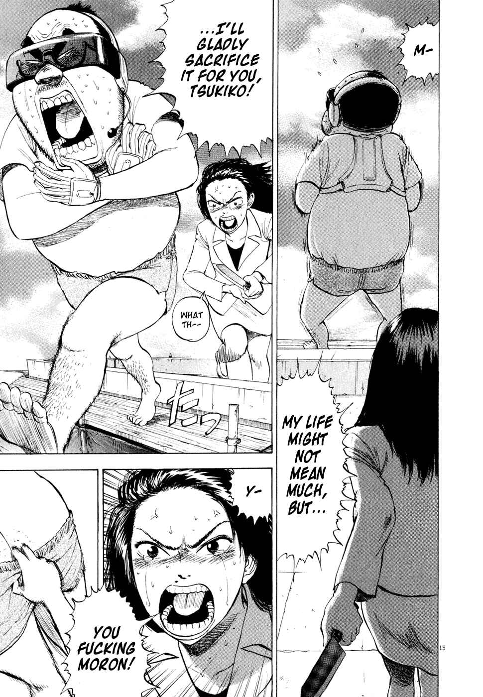 Page 15 Chapter 48 Ressentiment