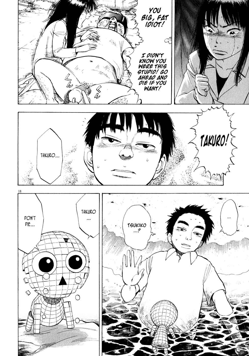 Page 18 Chapter 48 Ressentiment