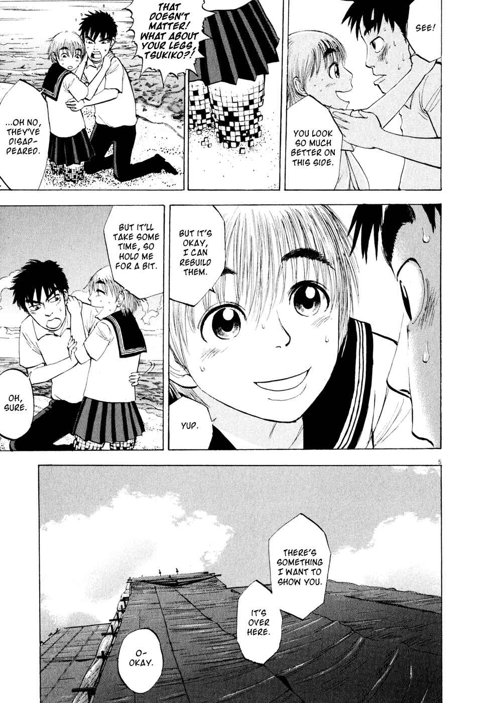 Page 5 Chapter 48 Ressentiment
