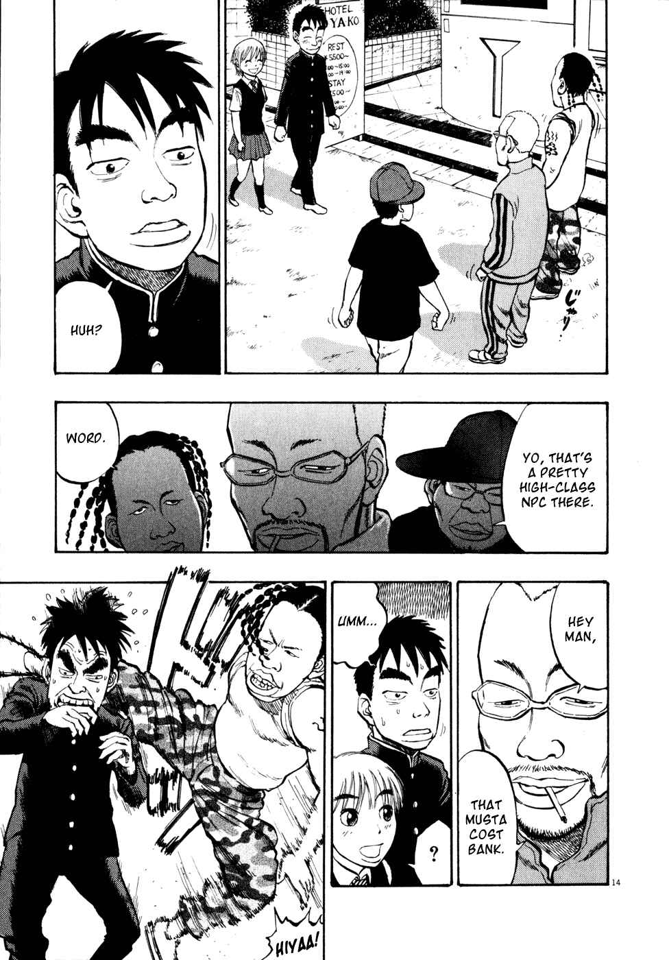 Page 14 Chapter 8 Ressentiment