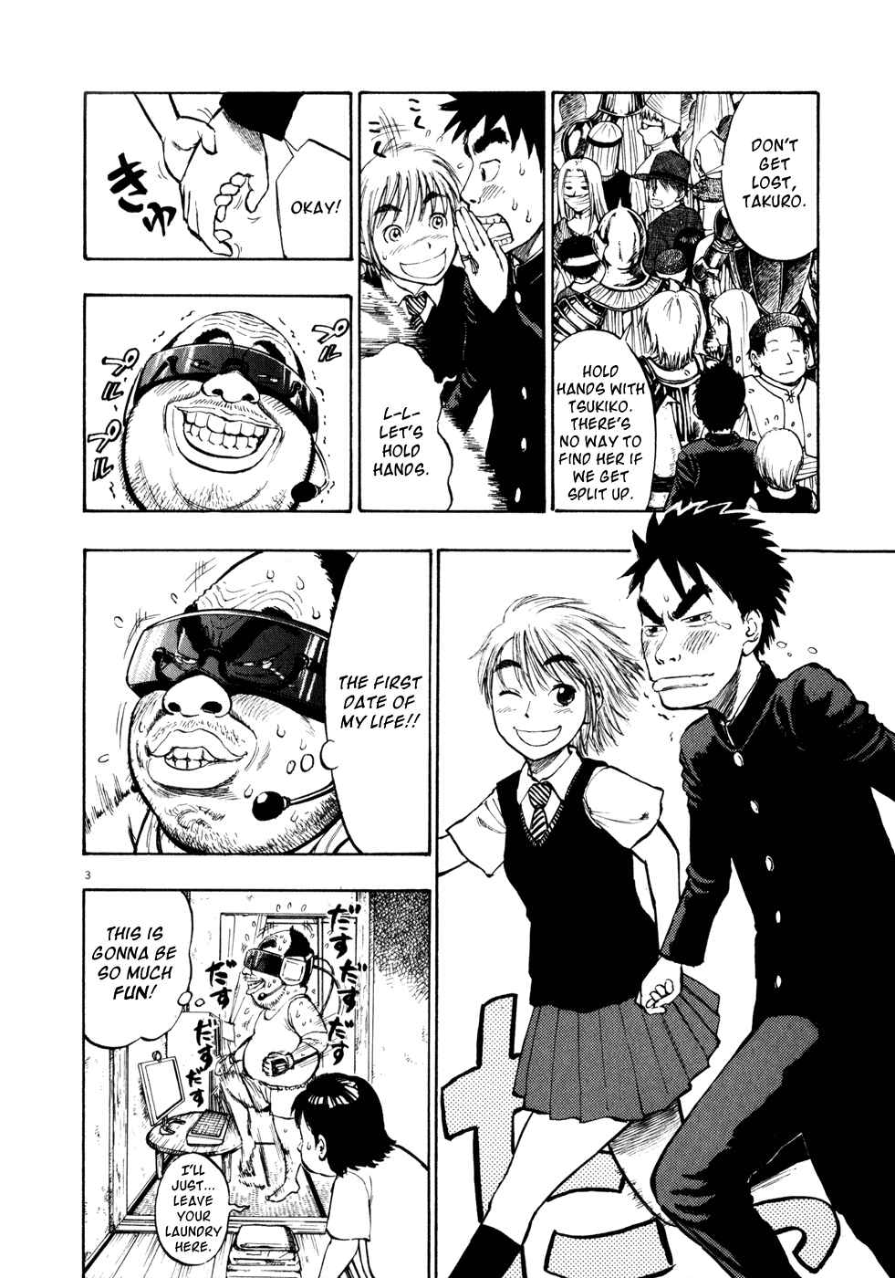 Page 3 Chapter 8 Ressentiment