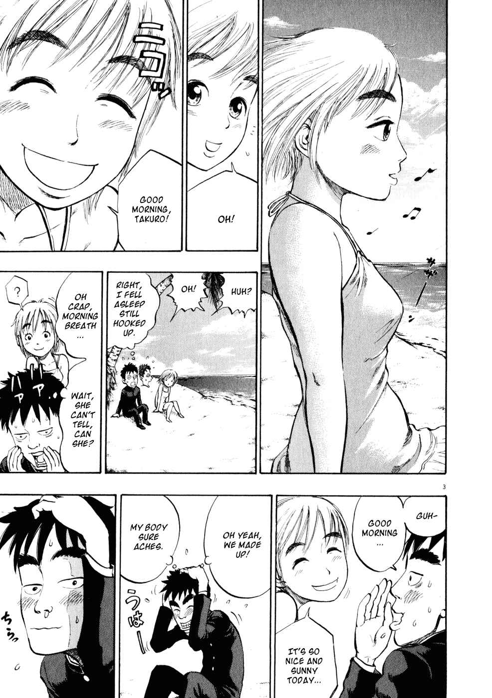 Page 3 Chapter 5 Ressentiment
