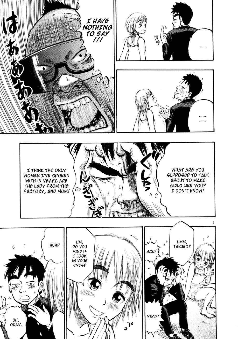 Page 5 Chapter 5 Ressentiment