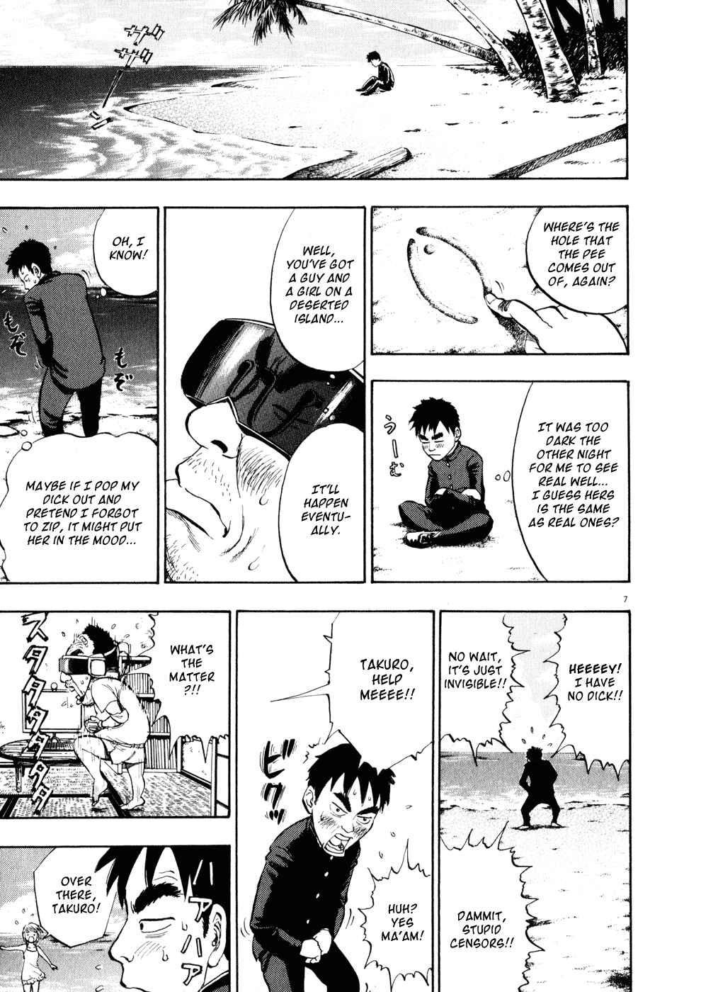 Page 7 Chapter 5 Ressentiment