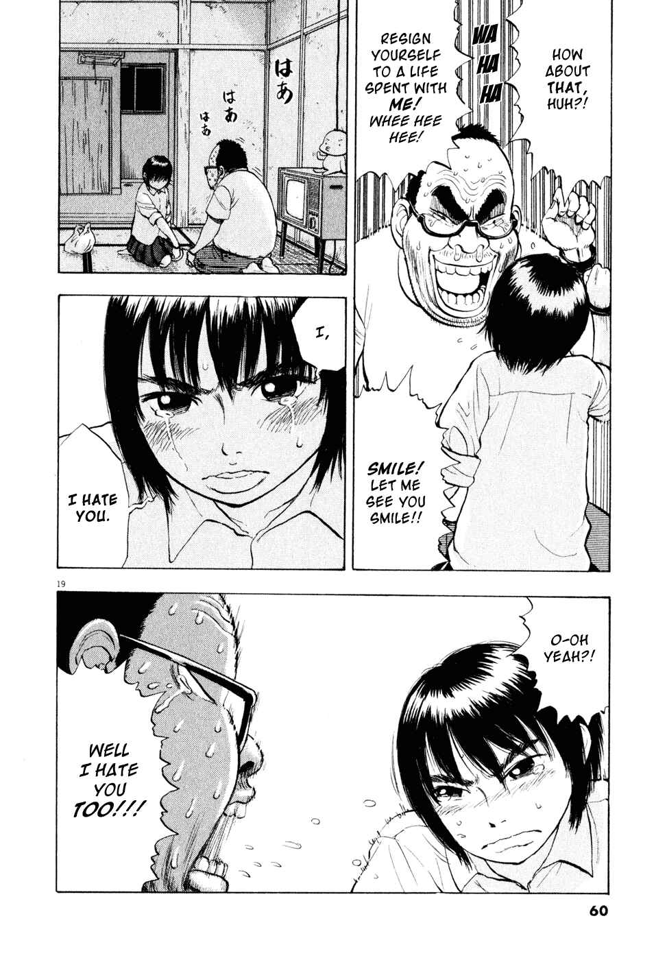Page 19 Chapter 25 Ressentiment
