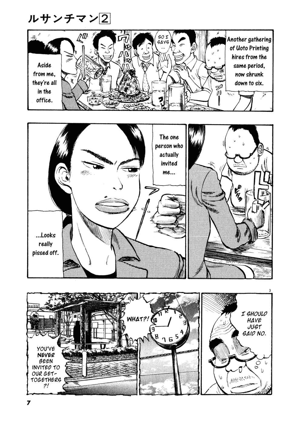 Page 7 Chapter 11 Ressentiment