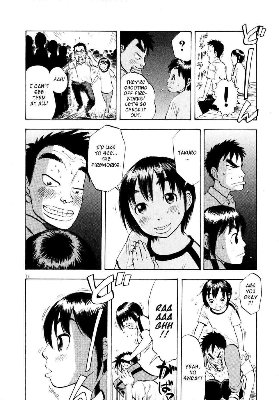 Page 12 Chapter 29 Ressentiment