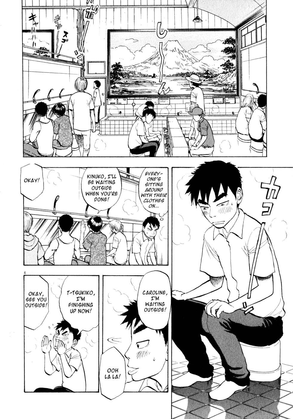 Page 4 Chapter 29 Ressentiment