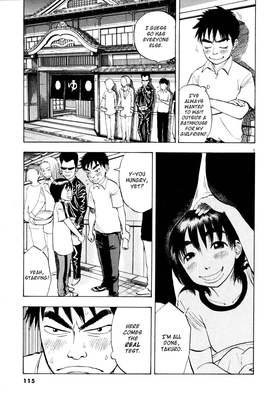 Page 5 Chapter 29 Ressentiment