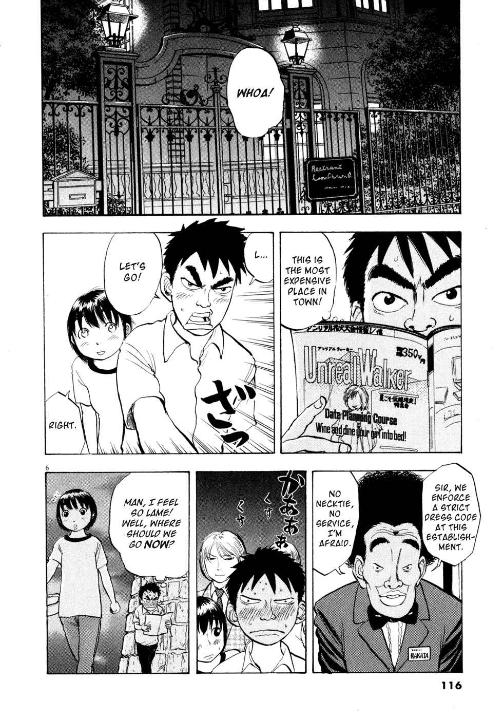 Page 6 Chapter 29 Ressentiment