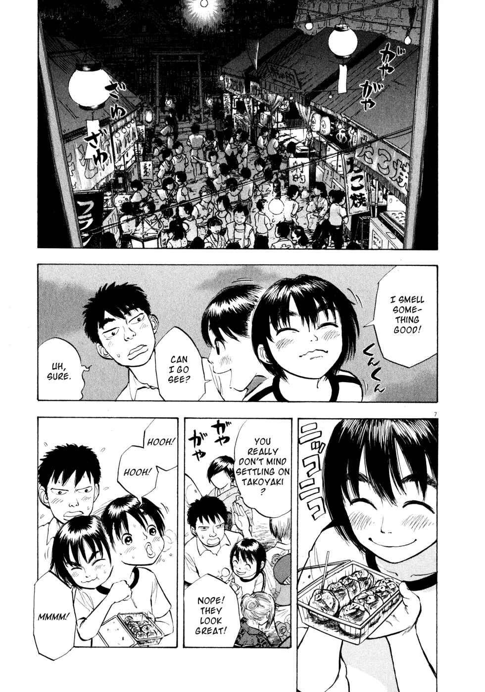 Page 7 Chapter 29 Ressentiment