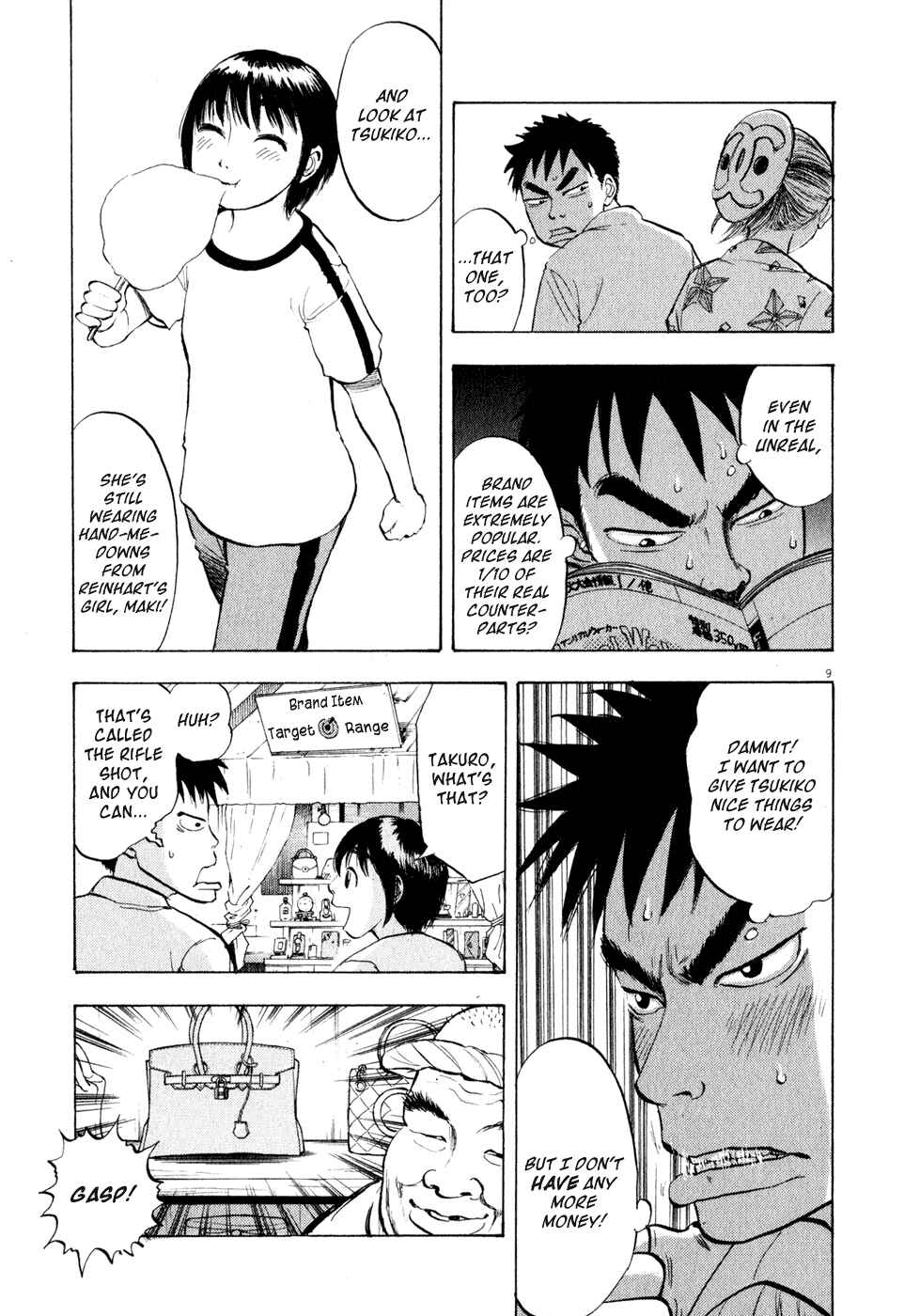Page 9 Chapter 29 Ressentiment