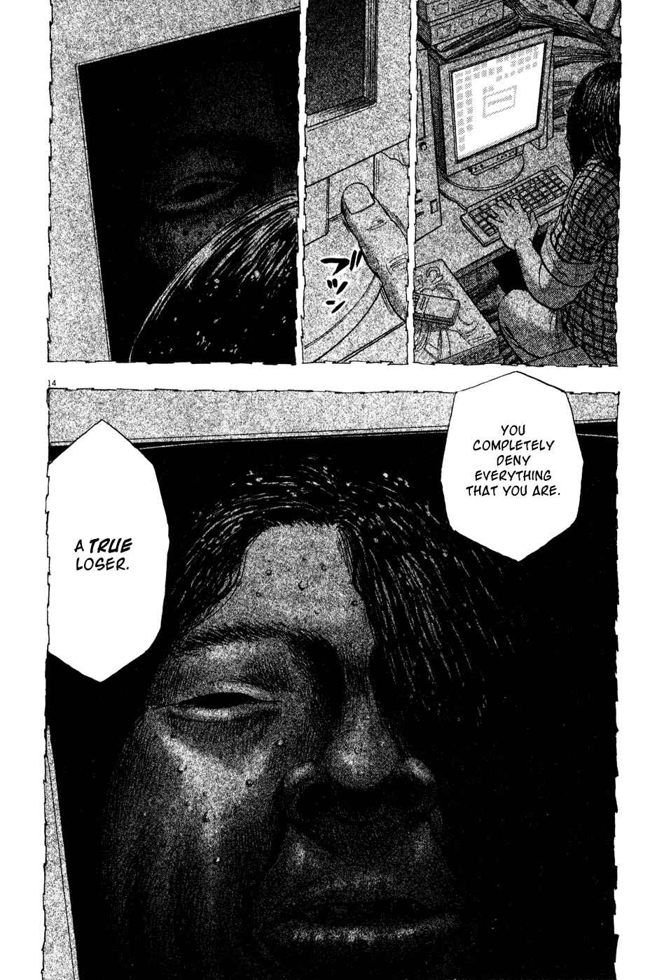 Page 14 Chapter 22 Ressentiment