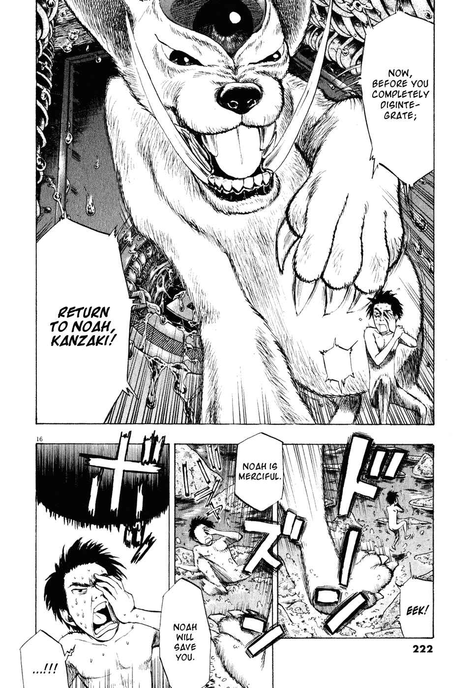 Page 16 Chapter 22 Ressentiment