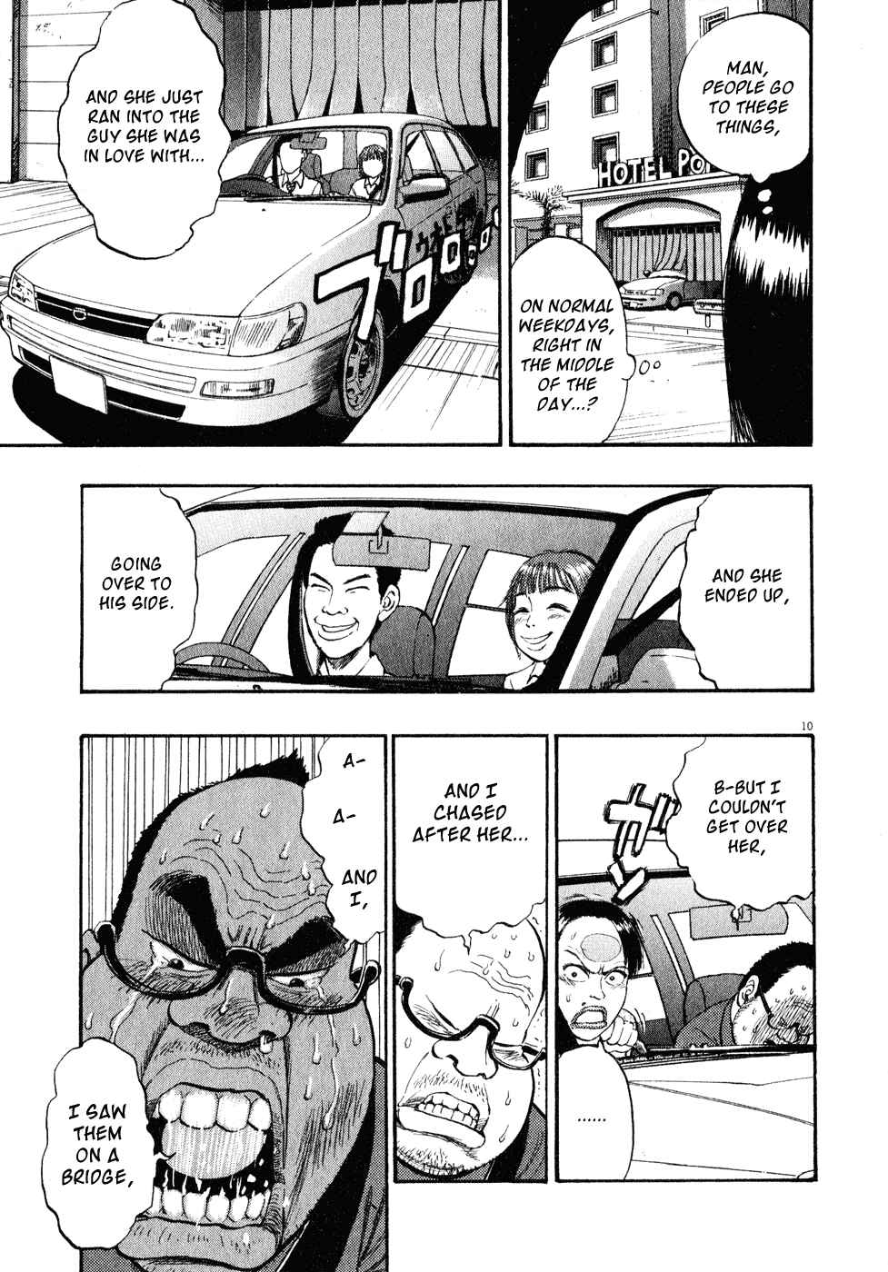 Page 10 Chapter 16 Ressentiment